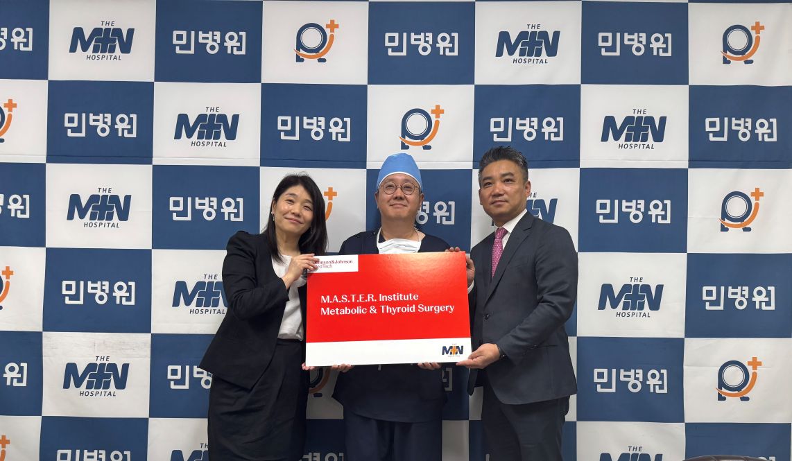 공지사항