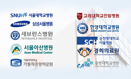 민병원 로봇센터