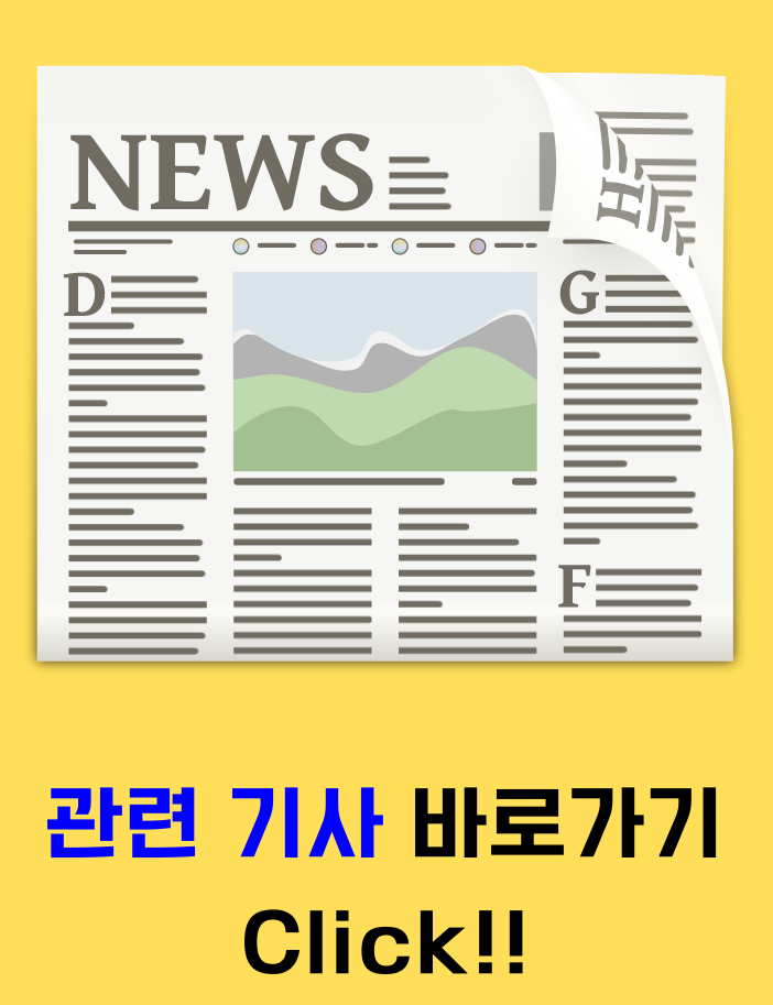 20231220124544%2Epng